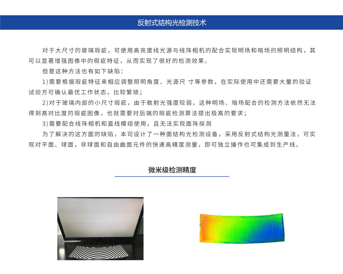 环亚集团·AG88(中国游)官方网站