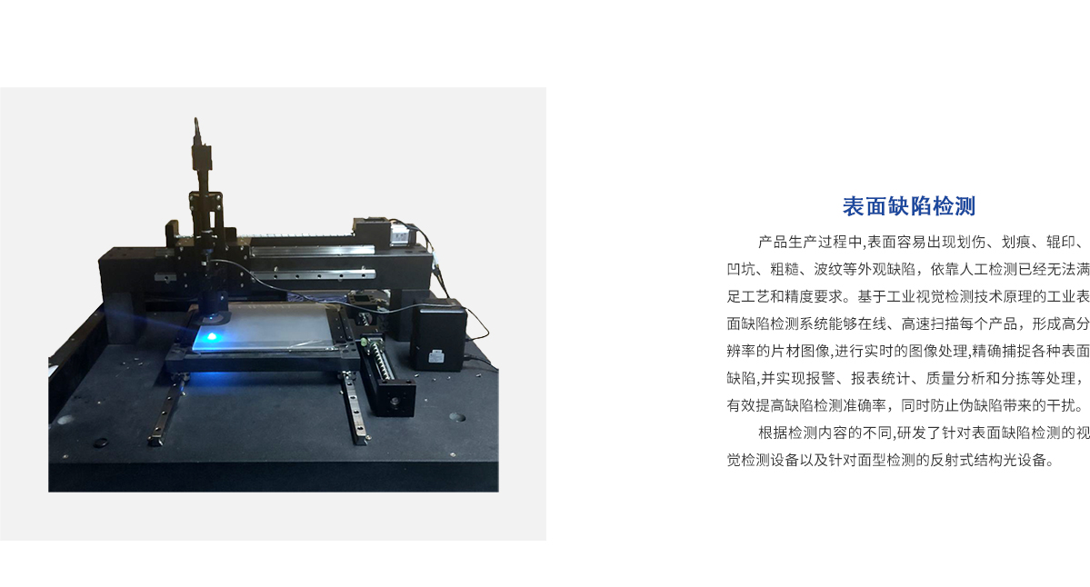 环亚集团·AG88(中国游)官方网站