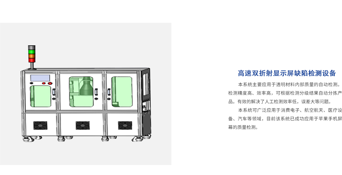 环亚集团·AG88(中国游)官方网站