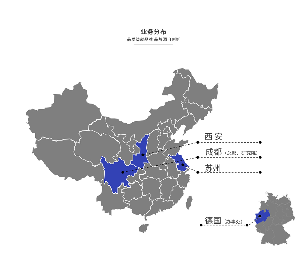 环亚集团·AG88(中国游)官方网站