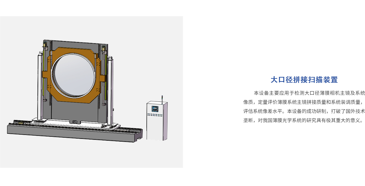 环亚集团·AG88(中国游)官方网站