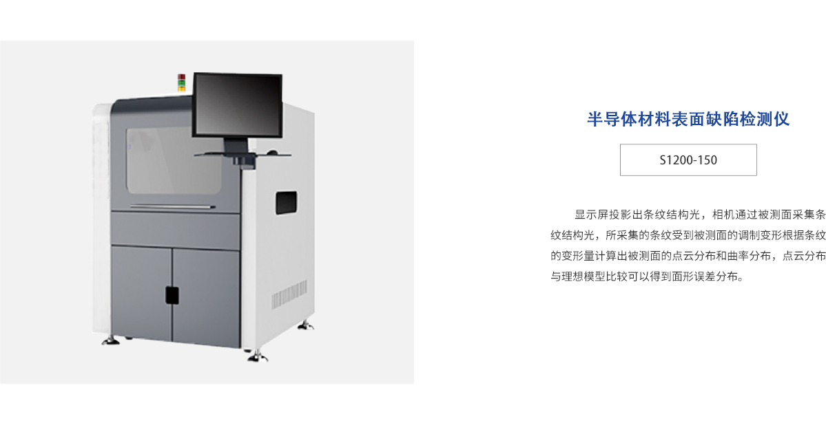 环亚集团·AG88(中国游)官方网站