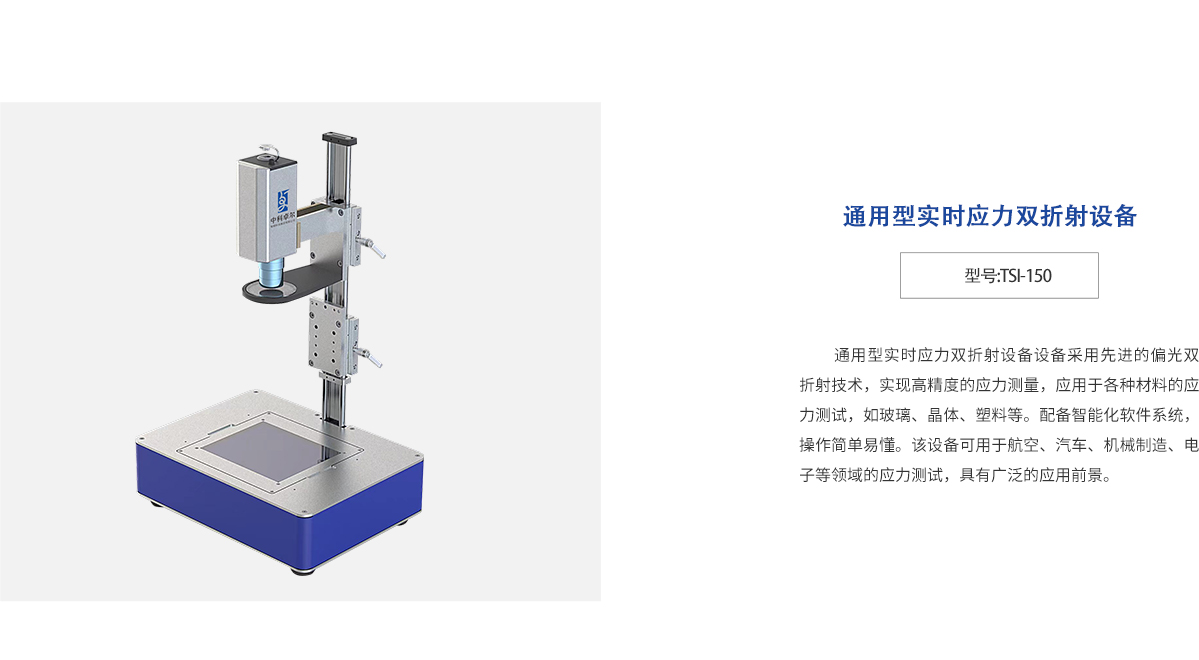 环亚集团·AG88(中国游)官方网站