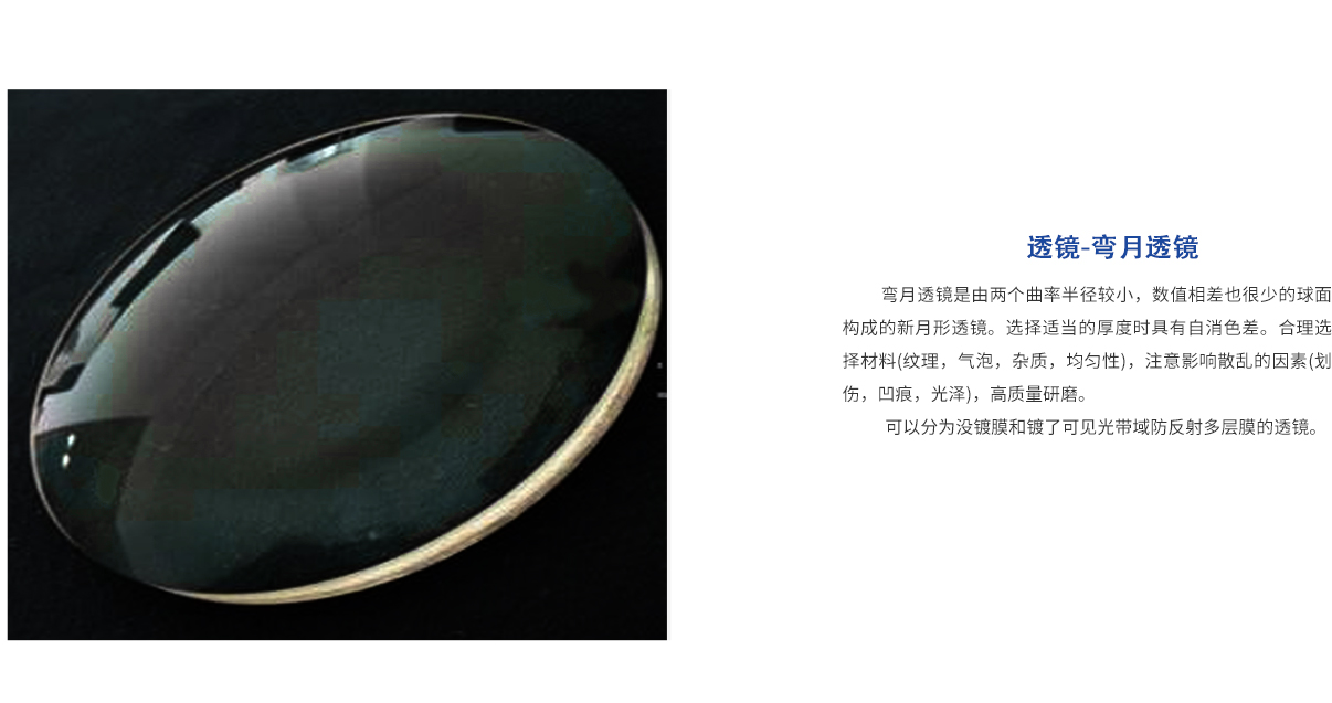 环亚集团·AG88(中国游)官方网站