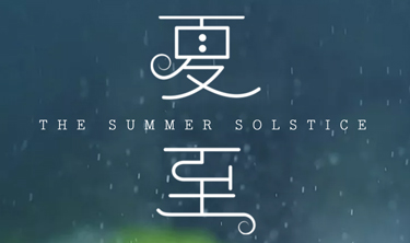 环亚集团·AG88(中国游)官方网站