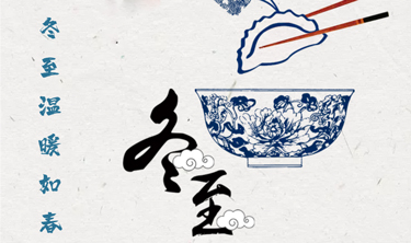 环亚集团·AG88(中国游)官方网站