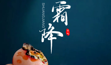 环亚集团·AG88(中国游)官方网站