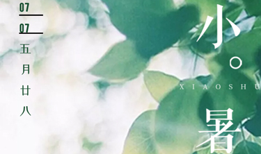 环亚集团·AG88(中国游)官方网站