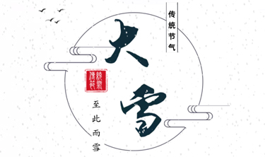 环亚集团·AG88(中国游)官方网站