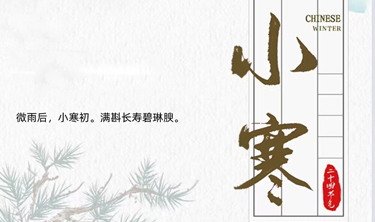 环亚集团·AG88(中国游)官方网站