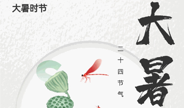 环亚集团·AG88(中国游)官方网站